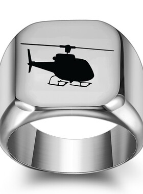 新款欧美跨境创意直升机钛钢戒指男士复古朋克方形18MM学生潮男女