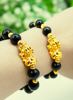 天然黑曜石招财转运手串金店同款