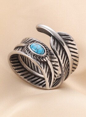 新款欧美不锈钢羽毛戒指复古潮男朋克不锈钢绿松石羽毛指环女