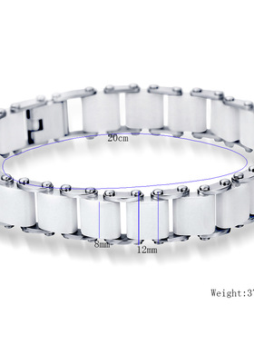 气质款配饰高档陶瓷钨钢手环