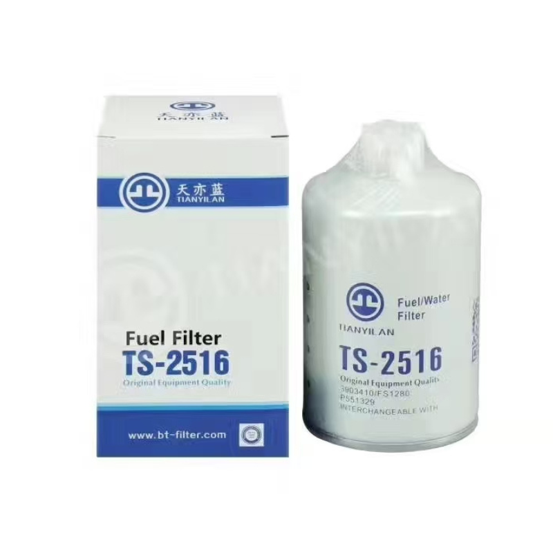 挖掘机天亦蓝滤清器空滤机滤柴滤油水液压油滤芯适用各种挖机型号,淘宝优惠券,粉丝福利购,淘宝优惠卷