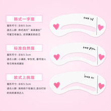 双头眉笔防水防汗不晕染带刷眉笔三角头自动旋转眉笔黑色灰色咖啡