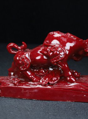 朱砂本命年吉祥物生肖牛牛市招财牛办公室送礼桌面祝福摆件装饰品