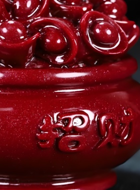 朱砂聚宝盆天然紫金砂家宅车招财家用纳福工艺品客厅车载辰砂摆件