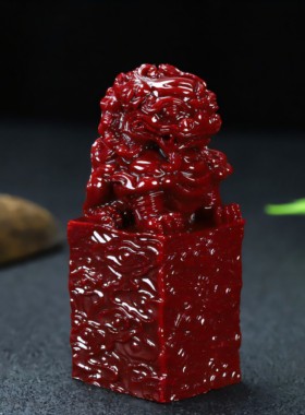 朱砂狮子印章摆件紫金砂醒狮家居办公室招财摆设手把件礼品