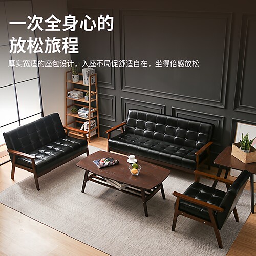 沙发复古简约现代客厅双人家庭卧室棕色组合服装店茶几沙发小户型 - 图1
