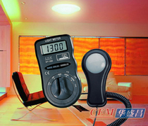 CEM Changchang 1301 illuminometer light tester illuminance meter luminosity tester