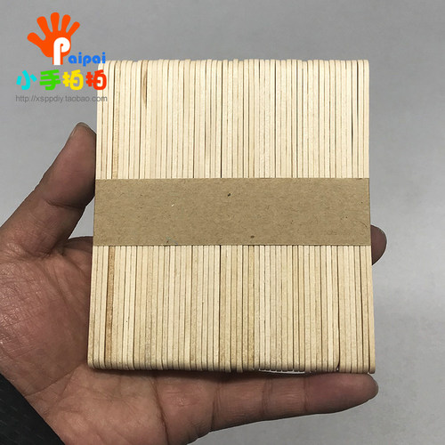 彩色冰棒棍雪糕棒本色冰棍木棒幼儿手工DIY幼儿园益智区域材料 - 图2