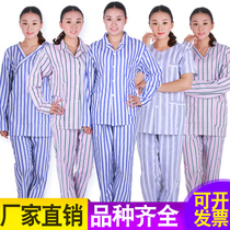 Pure cotton disease Number of patients to suit Separated Pathology men and women Suit Bed Clothes Bed Clothes Winter Summer Hospital Patient Care Clothing