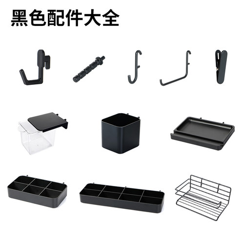 洞洞板置物板大全免打孔浴室卫生间洗漱台玻璃墙壁挂收纳置物 - 图1