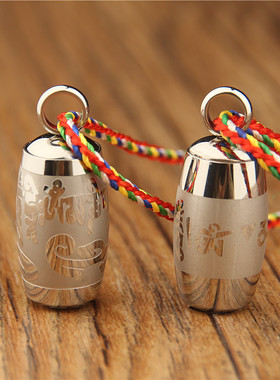 男女钛钢楞严咒六字真言大明吊坠