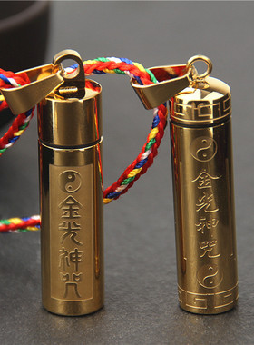 男女钛钢金光神咒吊坠挂件护身符