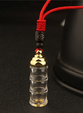 男女钛钢亚克力透明竹竹节瓶吊坠