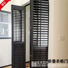 Solid wood louver doors and windows, log coat storage wardrobe doors