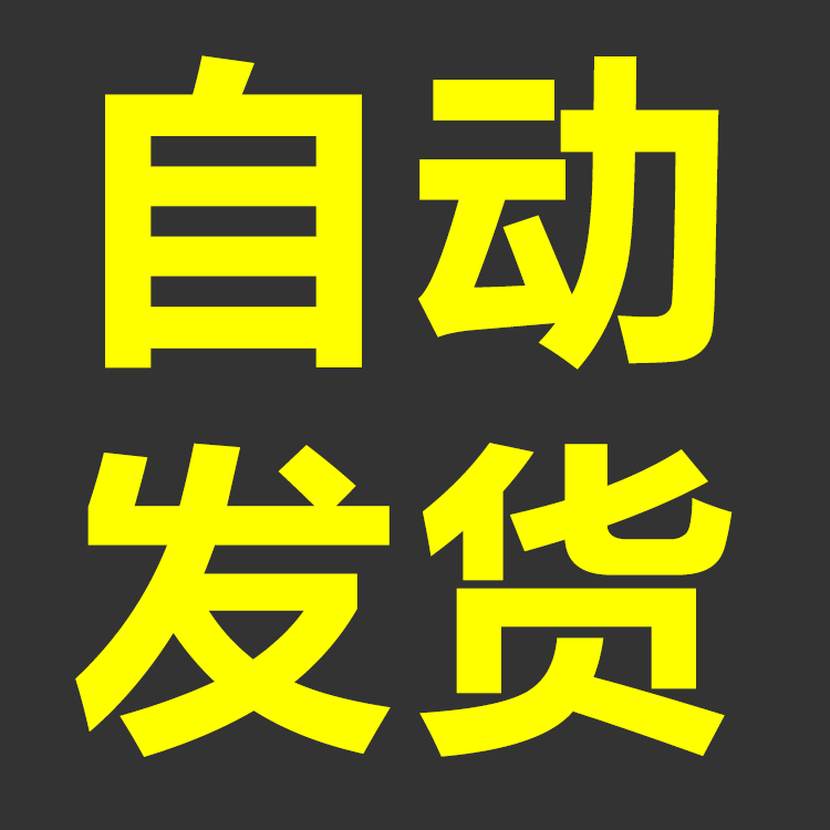 工作汇报PPT模板商务年度总结大气通用年终汇报述职动态模版素材-图2