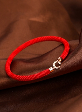 本命蛇年18k金红手绳玫瑰金转运手链黄金路路通情侣个性手链红绳