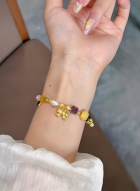 足金蝴蝶手链天然碧玺手串生日礼物送女友闺蜜高级感叠戴惊喜显白