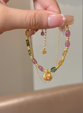 18k金小胖福碧玺手链爱心国风手串生日礼物送女友闺蜜叠戴显白