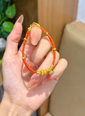 足金拉丝葫芦手链红玛瑙手串轻奢小众精致饰品生日礼物送女友闺蜜