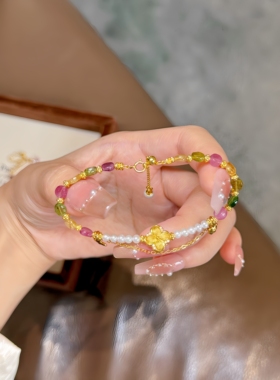 足金点钻紫金花手链天然碧玺手串生日礼物送女友闺蜜高级叠戴显白