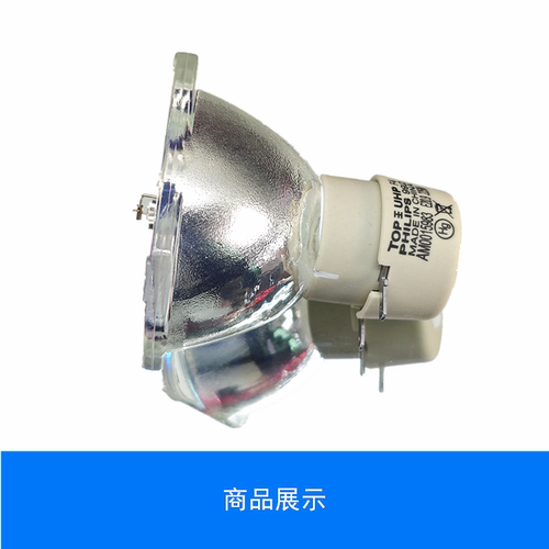 奥图码BL-FU220D 720P W331 H142X DS347 DW315 H183X DT246 DM142 HD808 HD82 HD8200 DS441 S331投影机灯泡 - 图2