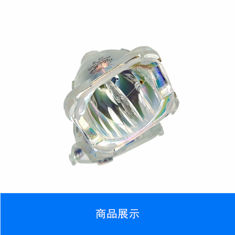 适用LUMENS/美开来DP513E LE515 DP821 LE525大屏幕背投电视灯泡 - 图1