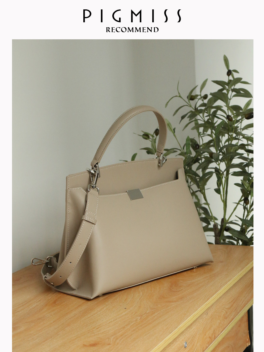 【PIGMISS】小众高级感气质牛皮托特包大容量手提包通勤斜挎包女,淘宝优惠券,粉丝福利购,淘宝优惠卷