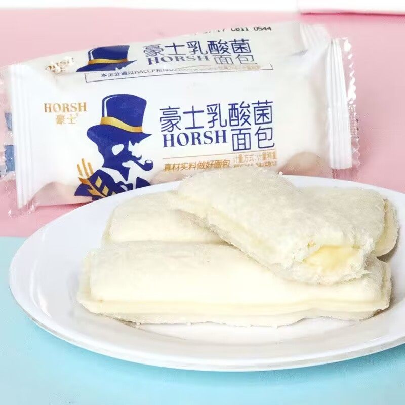豪士乳酸菌面包夹心小口袋营养早餐蛋糕零食甜品点心休闲食品小吃,淘宝优惠券,粉丝福利购,淘宝优惠卷