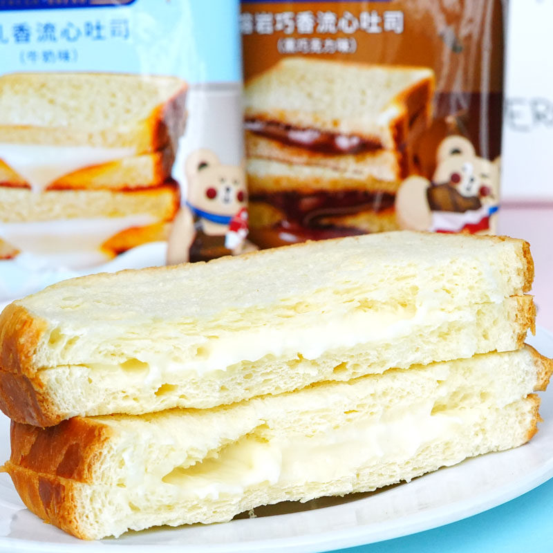 烘焙村鲜面包厚乳香流心吐司牛奶黑巧克力味夹心学生营养早餐面包,淘宝优惠券,粉丝福利购,淘宝优惠卷
