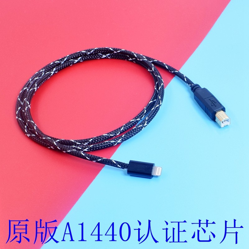 雅马哈p125/KAWAI卡瓦依/卡哇伊USB C A-B方口otg线电钢琴MIDI数据线莱恩声卡DJ控制器先锋打碟机USB连接线-图2