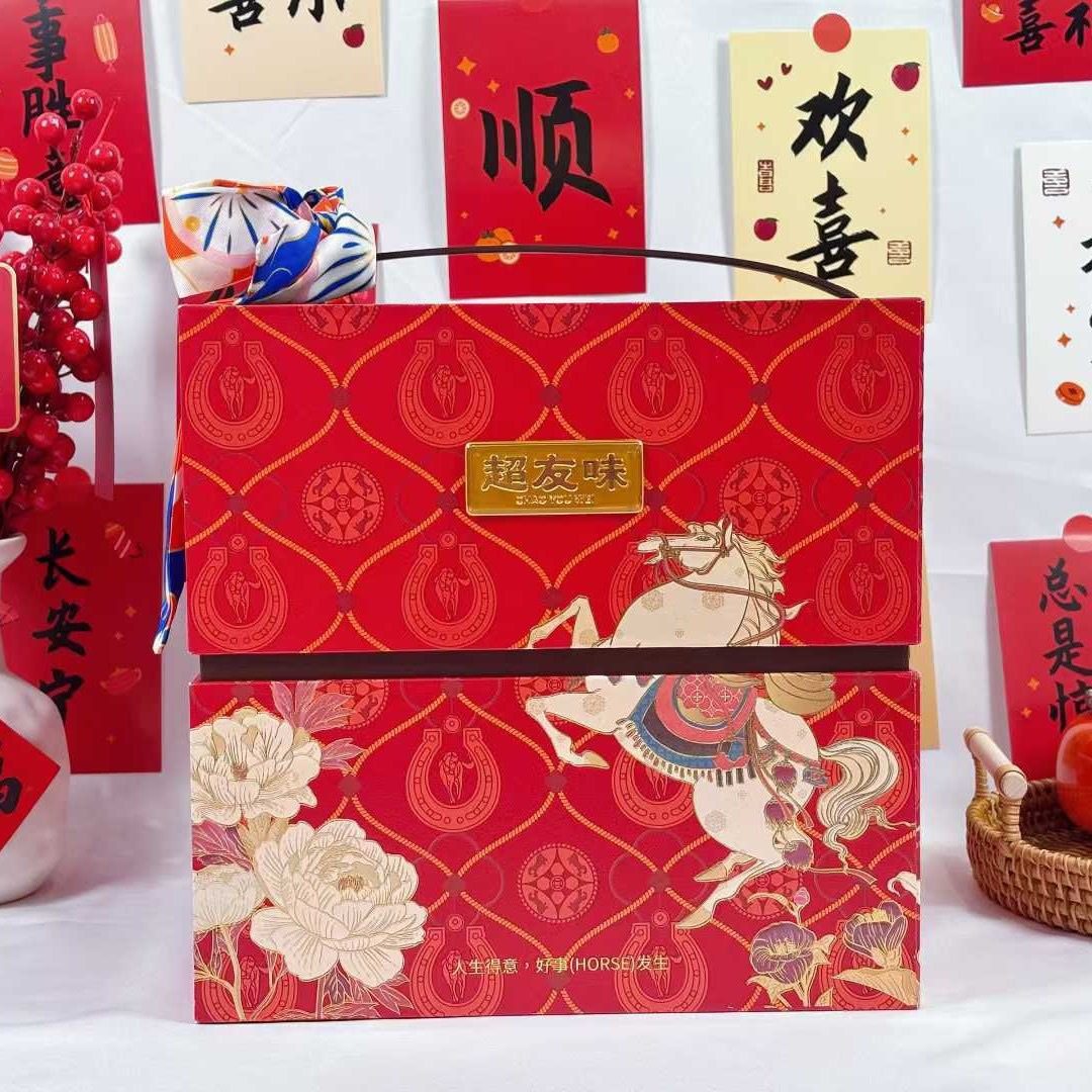 超友味马到成功方韵礼盒982g年货送礼糕点饼干什锦凤梨酥团购,淘宝优惠券,粉丝福利购,淘宝优惠卷