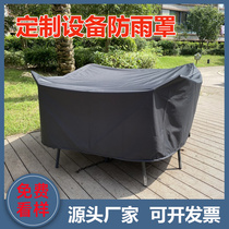 Manufacturer set to make various sizes anti-rain cover dust cover outdoor furniture equipment shield wooden case dust protection anti-rain cover