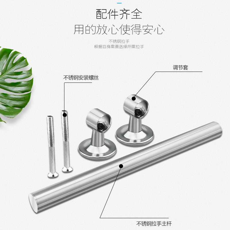 加厚不锈钢钢孔距可调手把木门防盗门铁门把手拉手扶手大门大拉手 - 图1