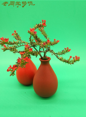 田园风手工花插瓶容器装饰摆件