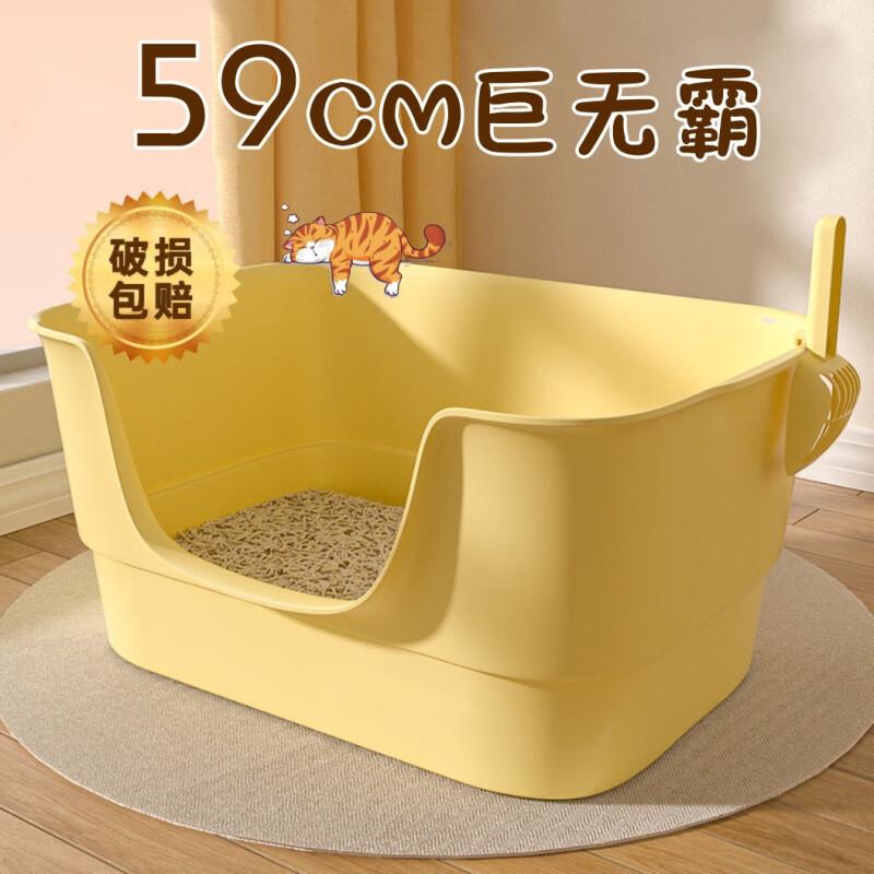 YWZR猫砂盆大号防外溅猫厕所清洁加高开放式一体式加厚超大号猫砂 - 图0