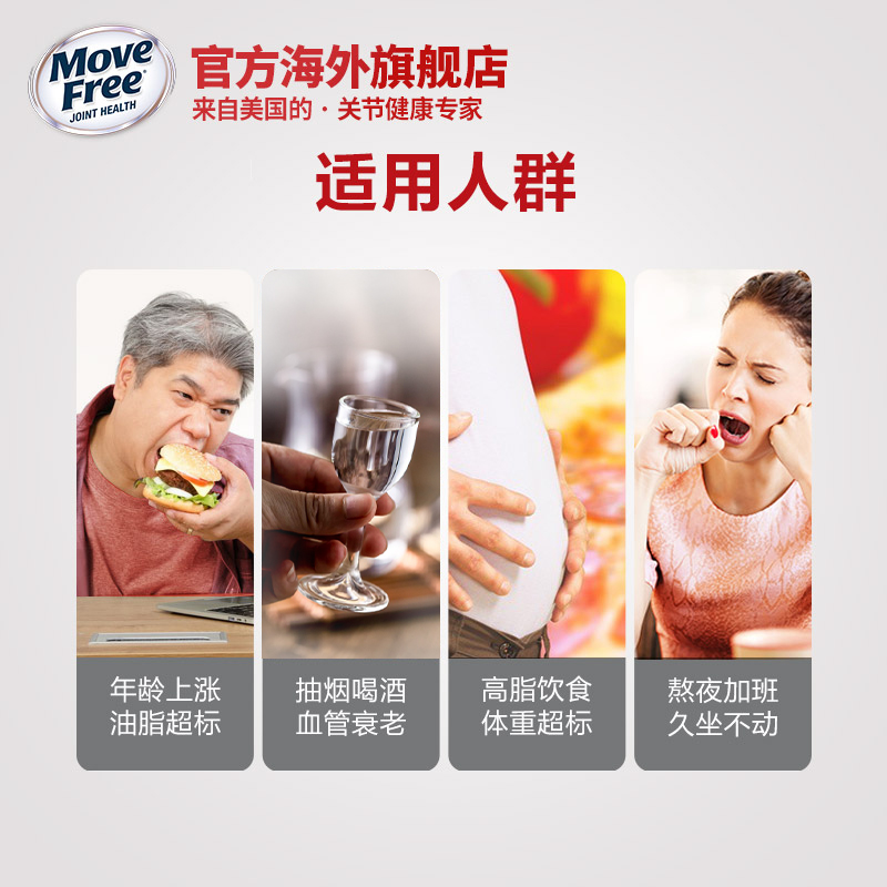 香港直邮megared美国原装进口磷虾油深海鱼油虾青素软胶囊80粒