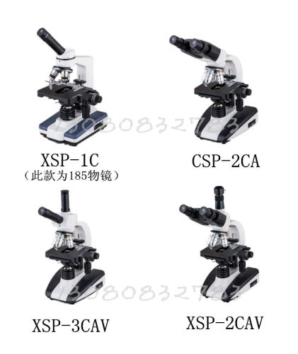 XSP-2CA双目1600倍显微镜XSP-1C单目生物显微镜一滴血检测显微镜 - 图1