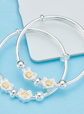 婴儿满月礼物手镯925纯银吉祥