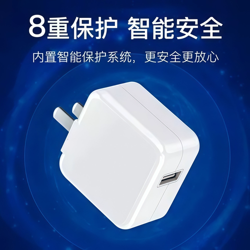 双引擎闪充电器适用vivo手机X7X9X20y67y83y85安卓9V2A快充数据线18W套装 - 图1