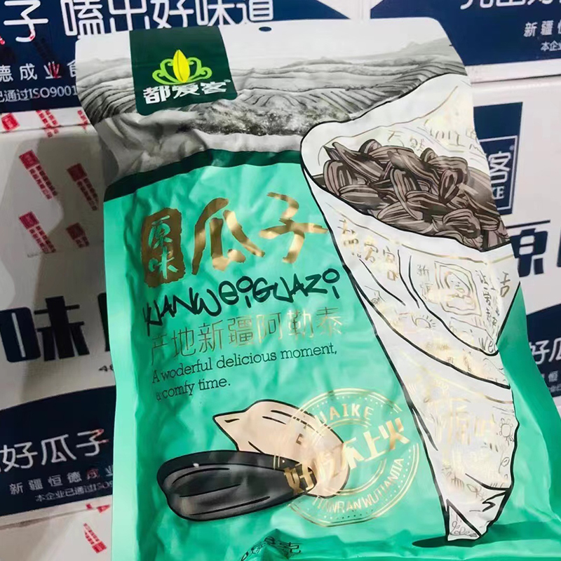 都爱客原味瓜子新疆特产精选颗粒葵花籽新货炒货年货零食468g袋装 - 图1