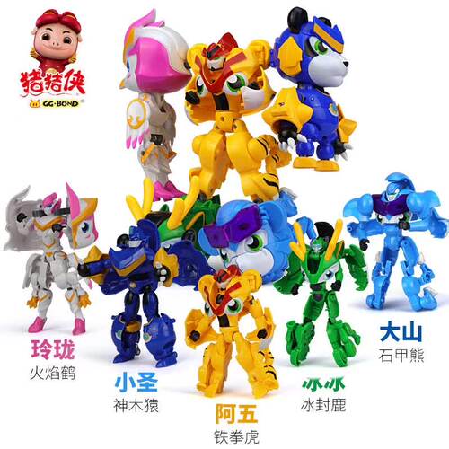 猪猪侠玩具之超星萌宠阿五竞速小英雄三变车铁拳虎变形机器人合体 - 图0