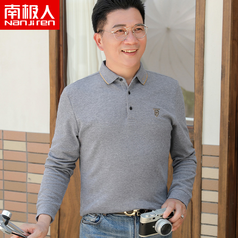 南极人2022春秋纯棉中年男士长袖T恤薄款打底衫中老年爸爸装上衣