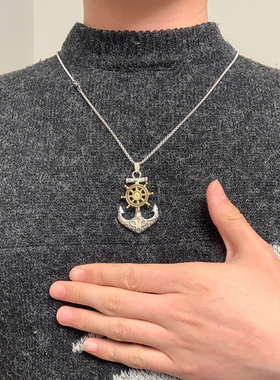 欧美大海盗船锚男士项链个性朋克潮男钛钢吊坠霸气复古毛衣链长