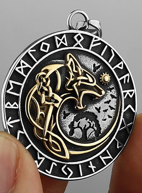 北欧维京间金狼头符文钛钢吊坠欧美风士时尚不锈钢吊坠项链饰品