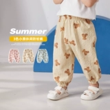 Детские летние тонкие штаны, средство от комаров, летняя одежда для мальчиков, коллекция 2023, в западном стиле, детская одежда