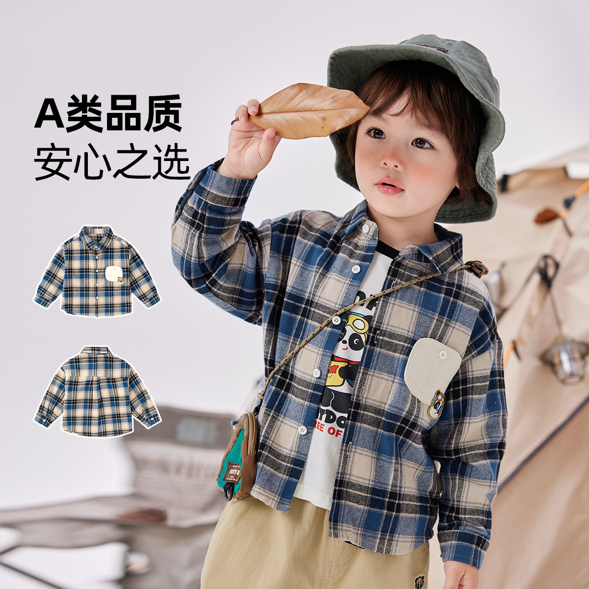宝宝纯棉格子衬衣男童衬衫长袖女童山系户外衣服儿童童装秋季新款_DuduBaby婴童店_童装/婴儿装/亲子装