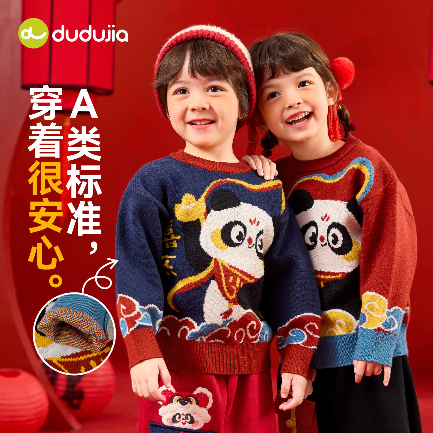 �ོ� ��������������װ ��è�����·� ��ͯŮͯ�������� 48.81Ԫ