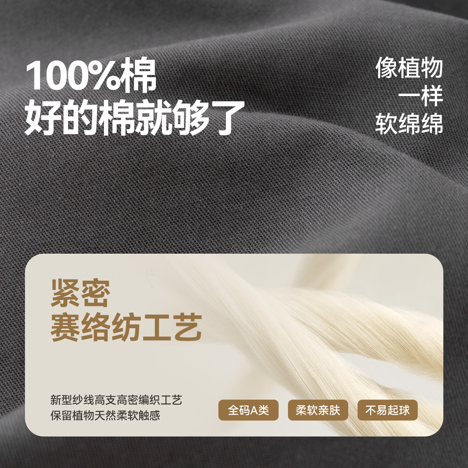 【100%棉】嘟嘟家儿童裤子纯棉男童长裤女童梭织裤宝宝裤装童装类