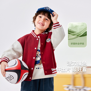 儿童棒球服外套嘟嘟家男童女童春季新款童装婴幼儿上衣宝宝衣服潮