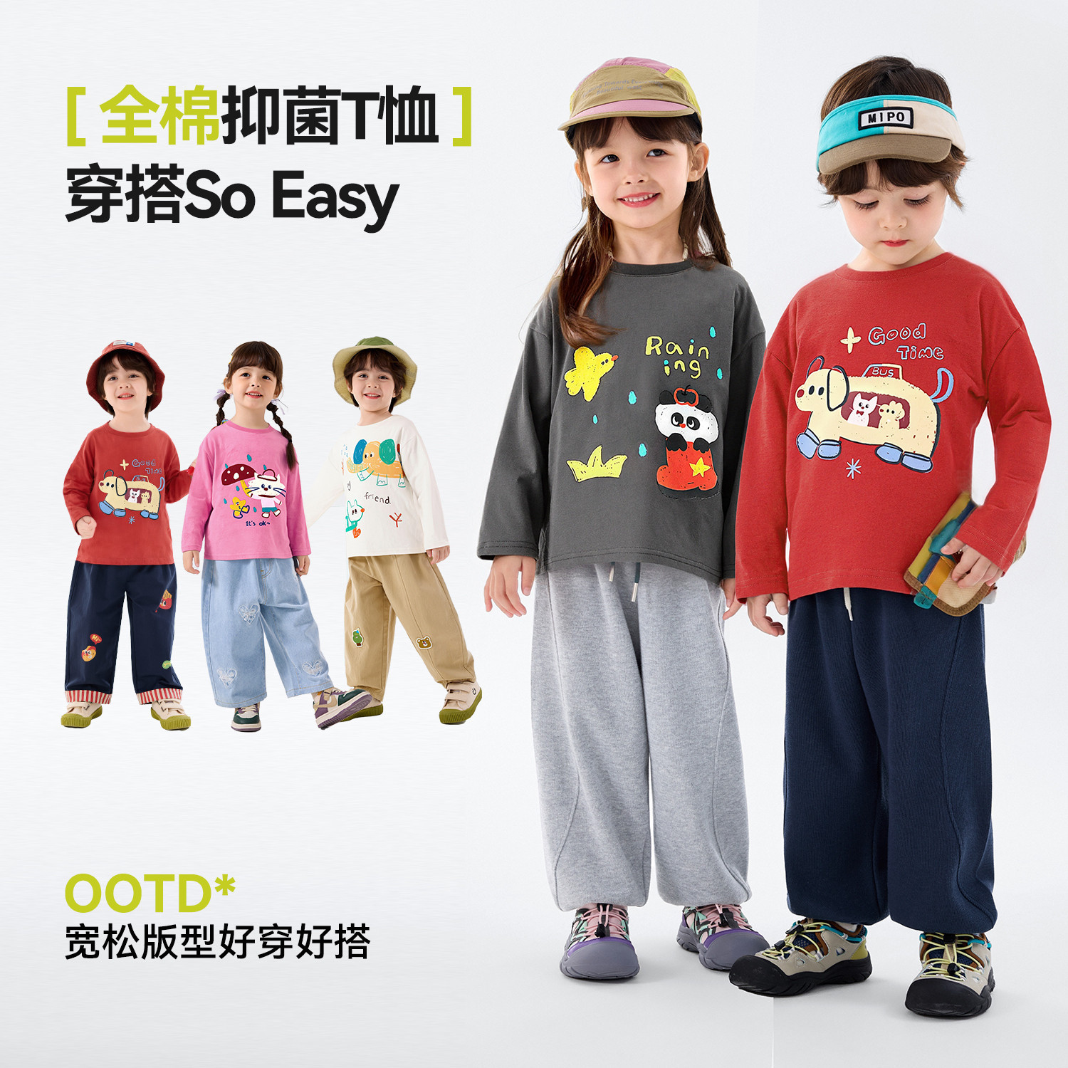 �ོ� ��ͯ����T�� ������ͯŮͯ���� 100%�� Ӥ��ͯװ 28.62Ԫ